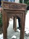 MR69 Old Indian Mirror Frame