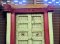 M32 TeakWood Door in Green and Red Color