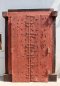 M39 Colorful British Colonial Door with Rare Brass