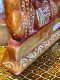 DCI101 Buddha Red Carved Stone