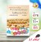 ภาษาอังกฤษในชีวิตประจำวัน ม.ต้น