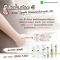 ลด 15% เซตคนท้อง ผิวแห้ง มีริ้วรอย หมองคล้ำ มีสิว