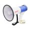 โทรโข่ง MG-1501