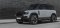 Urban Land Rover Defender 2020+