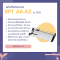 แท่นตัดกระดาษ RPT A6 - A2 รุ่น 3020 (13020) (ตัดได้ตั้งแต่ Size A6 - A2)