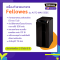 เครื่องทำลายเอกสาร Fellowes รุ่น AUTOMAX 550C