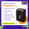 เครื่องทำลายเอกสาร Fellowes รุ่น 63Cb