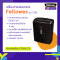 เครื่องทำลายเอกสาร Fellowes รุ่น P-28S