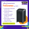 เครื่องทำลายเอกสาร Fellowes รุ่น 425Ci