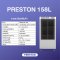 PRESTON เครื่องลดความชื้นอุตสาหกรรม รุ่น Preston 158L