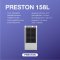 PRESTON เครื่องลดความชื้นอุตสาหกรรม รุ่น Preston 158L