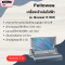 เครื่องเข้าเล่มไฟฟ้า Fellowes รุ่น Quasar E 500 (ควอซ่า E 500)