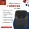 เครื่องทำลายเอกสาร Fellowes รุ่น LX201