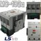 LS MC-130A/AC220V-11