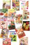 DIY/อื่นๆ
