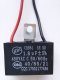 CAPACITOR คาปาซิเตอร์พัดลม