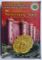 The Neverending Story จินตนาการไม่รู้จบ