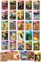 ต่วยตูนพิเศษฉบับที่ 190-400