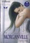 ปาร์ตี้มรณะ/Feast Of Fools : The Morganville Vampires