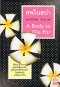 ศพในสปา/A Body to Die For