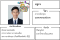 ครูสอนพิเศษ ครูเจ รหัส 21323 สอน ภาษาอังกฤษ conversation พิษณุโลก