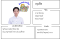 เรียนพิเศษเทพารักษ์ ครูบรีส 24283 สอนภาษาอังกฤษ คณิตศาสตร์ วิทยาศาสตร์
