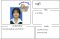 เรียนพิเศษทุ่งครุ ครูยูกิ 24420 สอนภาษาญี่ปุ่น