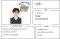 เรียนพิเศษบางซื่อ ครูเอ็ก 24478 สอนภาษาอังกฤษ TOEIC
