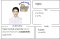 เรียนพิเศษภาษาจีน ครูองุ่น 24561 สอนภาษาจีน ภาษาอังกฤษ