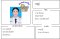 เรียนพิเศษเพชรบุรี ครูปู 24568 สอนภาษาอังกฤษ สังคมศึกษา