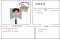 เรียนพิเศษสายไหม ครูเอเธนส์ 24806 สอนภาษาอังกฤษ