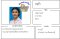 เรียนพิเศษสระบุรี ครูน้ำ 24889 สอนคณิต ภาษาไทย สังคม