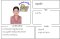 เรียนพิเศษปทุมธานี ครูเจด้า 24894 สอนภาษาจีน