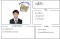 เรียนพิเศษมหาสารครา ครูยี่เป็ง 24904 สอนสังคมศึกษา อังกฤษ