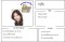 เรียนพิเศษมหาสารคาม ครูบีม 24914 สอนคณิต วิทย์