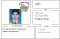 เรียนพิเศษกาญจนบุรี ครูต้า 24927 สอนคณิต วิทย์ ฟิสิกส์
