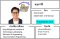 เรียนพิเศษอยุธยา ครูอาร์มี่ 24984 สอนคณิต วิทย์ อังกฤษ