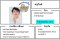 เรียนพิเศษสงขลา ครูกันต์ 25023 สอนคณิต วิทย์ อังกฤษ