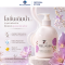 7 Care Body lotion 450 ml โลชั่นเติมน้ำให้ผิว