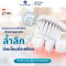 7 Care TOOTHBRUSH DEEP CLEANING