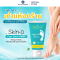 Skin-D Foot Care Cream ครีมทาส้นเท้าแตก