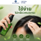 Neo Hair Lotion