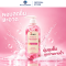 7 Care SHOWER GEL Floral Bouquet 450 ml กลิ่นหอมหวาน สดใส