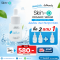 [ promotion ] Skin-D Organic Serum 2 Free 1