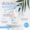 Skin-D Organic Serum เซรั่มช่วยให้ผิวหน้าแลดูกระจ่างใส