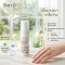 Skin-D Hyasense Sunscreen SPF50+ PA++++ 30 ml