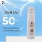 7 Care Sun UV SPF50 PA+++ 33 g