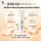 7 Care Sun UV SPF50 PA+++ 33 g