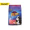 Pluto (พลูโต)