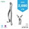 Tooth Forceps No.18R คีมถอนฟันกราม บน-ขวา